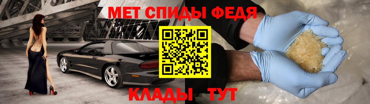 Амфетамин VHQ Избербаш