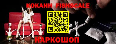 твердый Краснознаменск