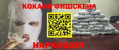 твердый Краснознаменск
