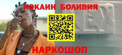 твердый Краснознаменск
