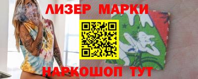 мефедрон VHQ Краснокаменск