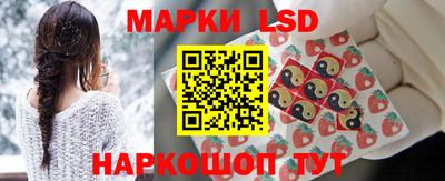 мефедрон VHQ Краснокаменск