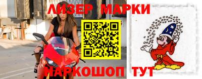 ALPHA-PVP Краснодар
