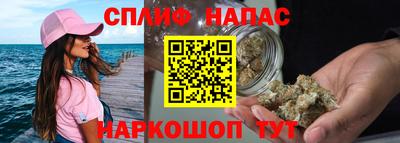 мефедрон VHQ Краснокаменск