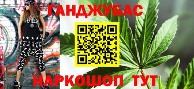 мефедрон VHQ Краснокаменск
