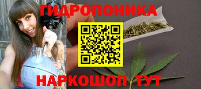 ALPHA-PVP Краснодар
