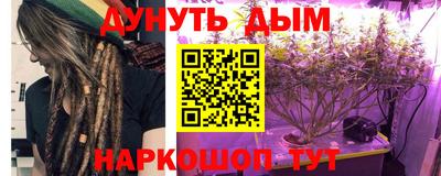 твердый Краснознаменск
