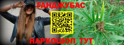 ALPHA-PVP Краснодар