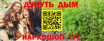 твердый Краснознаменск
