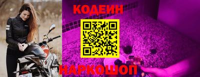 мефедрон VHQ Краснокаменск