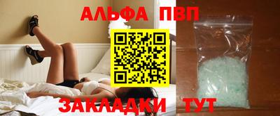 твердый Краснознаменск
