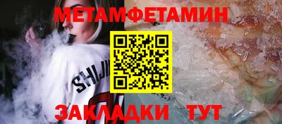 твердый Краснознаменск