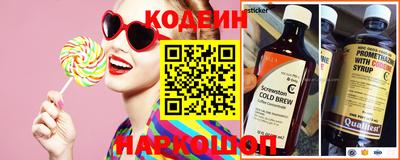 твердый Краснознаменск