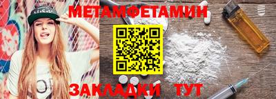 твердый Краснознаменск