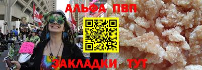 твердый Краснознаменск